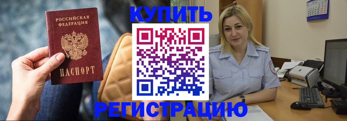 форма 3 в Питкяранте